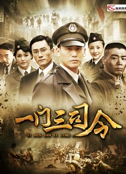 神楽坂真冬-第三季1《無色哲学》透明黑白护士双人[150P+3V/827MB]